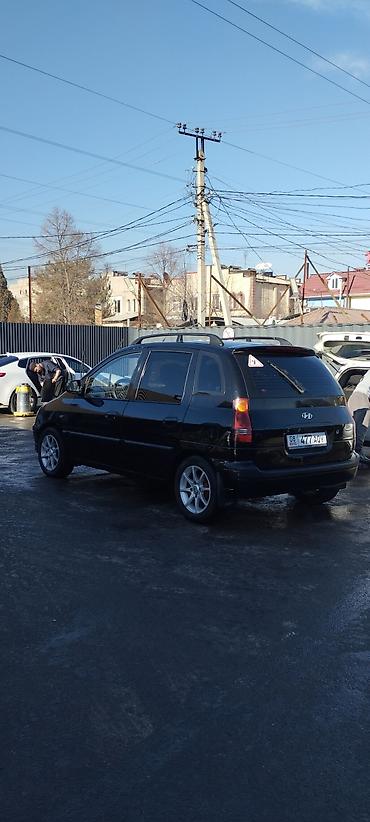 Hyundai: Hyundai Matrix: 2001 г., 1.6 л, Автомат, Бензин, Универсал — 1