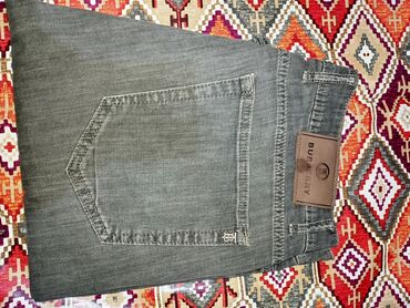 kəsdum şalvar: Брюки, 0101 Brand, XS (EU 34), цвет - Серый