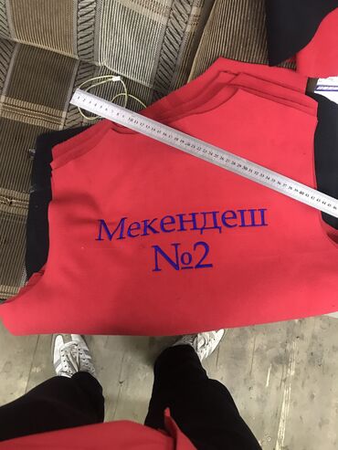 Вышивка: Компьютерная вышивка | Классические костюмы, Блузки, Верхняя одежда — 12