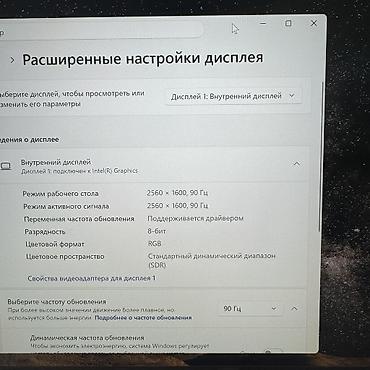e3 1230v3: Для программирования, Б/у, Intel Core Ultra 9, В рассрочку — 5