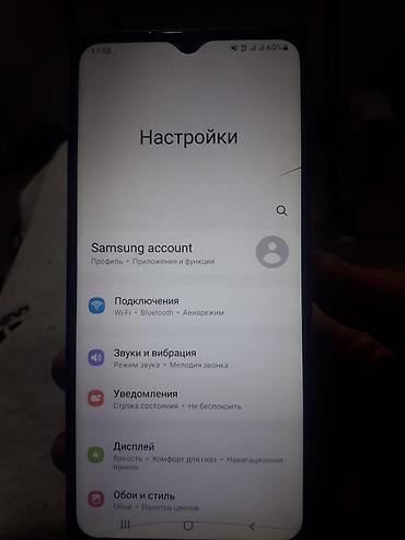 64: Смартфон Samsung Galaxy A12 (черный) - Экран 6.5" с вырезом — 2