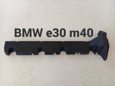 расширительный бачок бмв е46: BMW e30 m40 Крышка распределителя зажигания (провода зажигания) внутри
