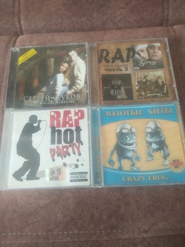 CD, DVD disklər və kassetlər: Qiymət baradə ətraflı whatsapp Qiymətlər 3 manatdan 10 manatdan — 9