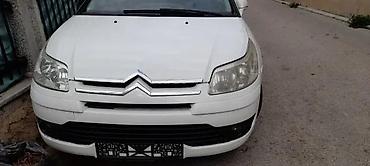 auto gume pozarevac: CITROEN C4 - POLOVNI I NOVI DELOVI | Citroen C4 - 2004god. benzin i — 5