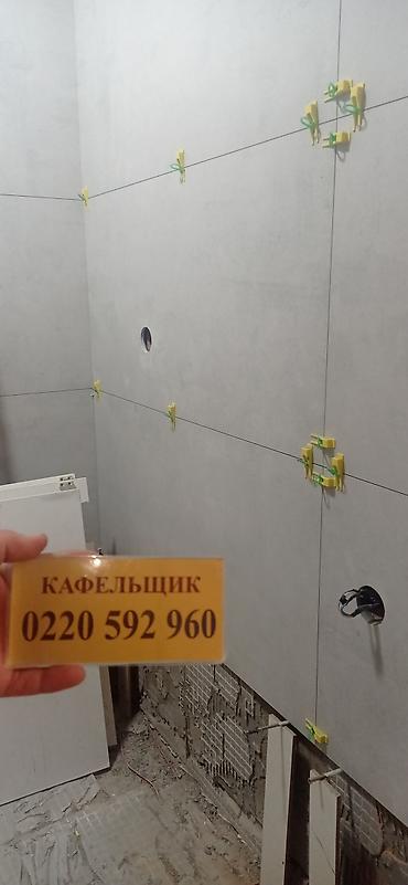 Укладка плитки: 😊🤝 здравствуйте Профессиональные услуги плиточника.💯✅ - Укладка — 61