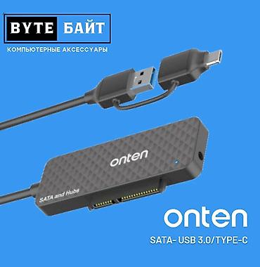 ssd 512gb бишкек: Накопитель для ПК, Новый, SSD — 2
