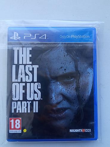 электронный китеп 6 класс: The Last of Us Part II — версия для Ps5&Ps4(коробочное издание) — 1