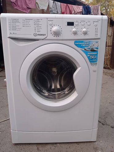 айфон xr цена в бишкеке 128 гб бу: Кир жуучу машина Indesit, Колдонулган, Автомат, 5 кг чейин, Компакттуу