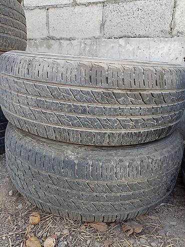 Шины 225 / 65 / R 16, Лето, Б/у, Пара, Япония
