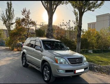 Lexus: Lexus GX: 2006 г., 4.7 л, Автомат, Газ, Внедорожник