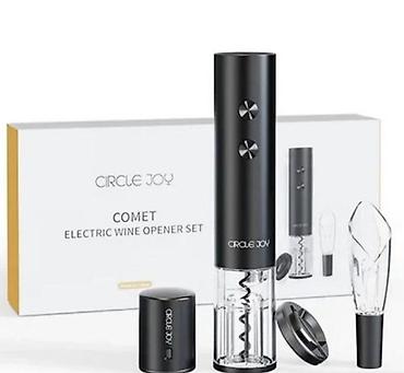бутыль для вина: Винный набор Xiaomi Circle Joy 4 in 1 Comet Electric Wine Opener Set — 1