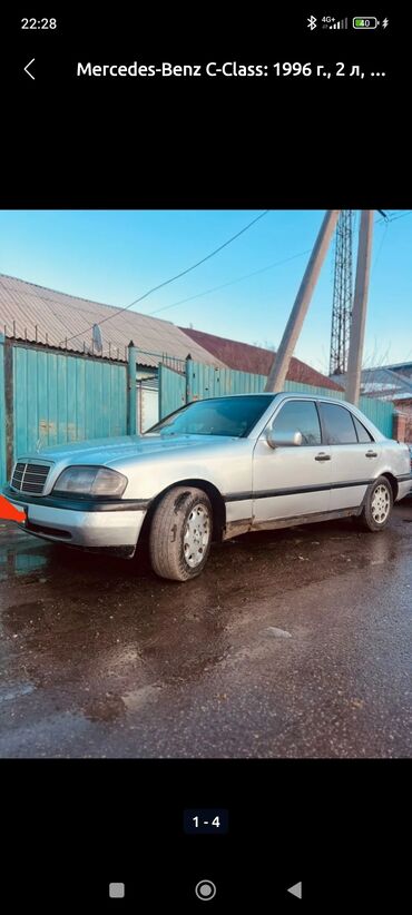 минивэн тойота 7 мест цена: Mercedes-Benz C-Class: 1996 г., 2.2 л, Механика, Газ, Седан