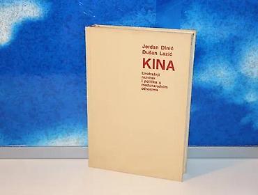 cd adamo: KINA Jordan Dinić Unutrašnji razvitak i politika u međunarodnim — 3