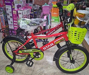teker velosiped: Velosiped "Star" (16)Yüngül və sadə quruluş — asan idarəetmə Dayanıqlı — 1