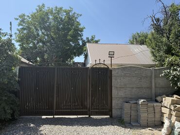 как быстро продать дом в бишкеке: Полдома, 45 м², 1 комната, Собственник, Косметический ремонт