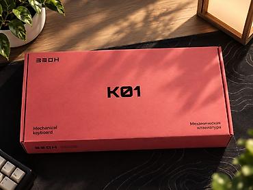 smart keyboard: Клавиатура, Механическая, Bluetooth, Проводное подключение, Размер: 75% — 2