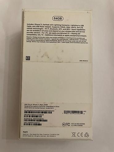 iphone 16 tecili: IPhone 11, 64 GB, Qara, Face ID, Simsiz şarj, Sənədlərlə — 5