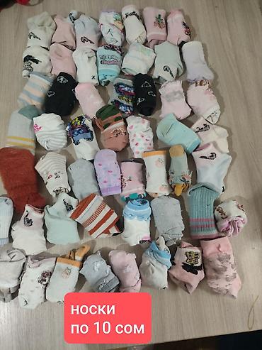 Балдардын кийим-кечелери жана бут кийимдери: 🎀Вещи на девочку на 4-5 лет. Отличный вариант для детского сада и — 8