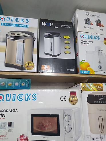 miss samovar: Yeni Elektrik Samovar, 6 l, Ünvandan götürmə — 4