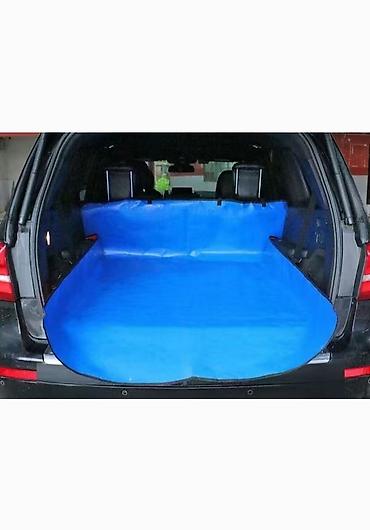 двухскат сапог: НОВЫЙ КОВРИК АВТОМОБИЛЬНЫЙ ДЛЯ БАГАЖНИКА ДВУСТОРОННИЙ. ЗАЩИЩАЕТ ОТ — 2
