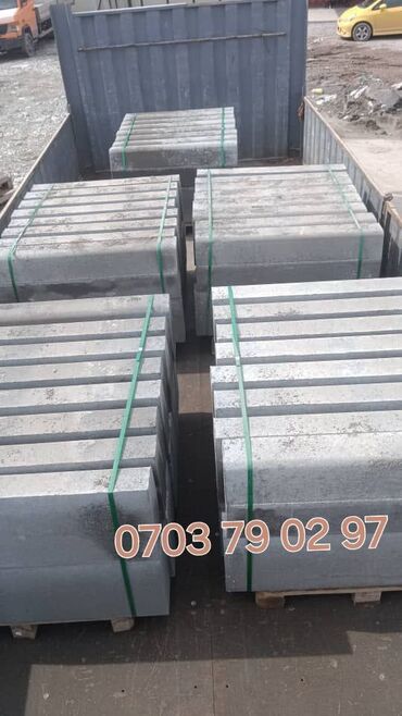 Дорожные бордюры: Дорожный бордюр, Прессованный, Бетонный, Новый — 19