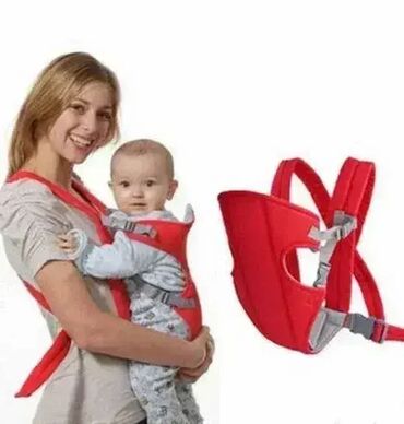lidl wc daska: Nosac za bebe nosiljka za bebe 1379.0