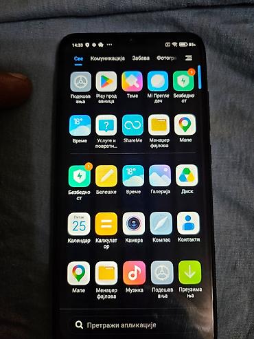 Xiaomi: Xiaomi Redmi8A pametni telefon sa MIUI interfejsom i Google servisima — 6