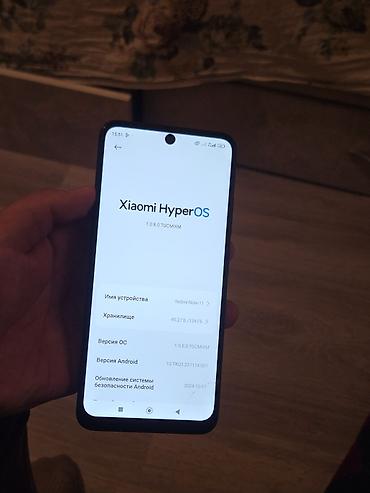 режим нот 11с: Redmi, Redmi Note 11, Б/у, 128 ГБ, цвет - Черный, 2 SIM — 2