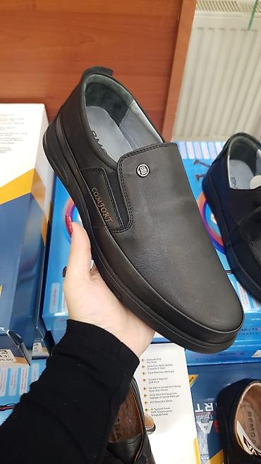 Krasofkalar və idman ayaqqabıları: Məhsul: Kişi və qadın ayaqqabıları seçimi - Kişi gündəlik — 49