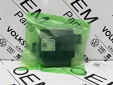 i5 3470: MODUL BENZINSKE PUMPE ZA AUDI A6, Q7, A7 - 4N0 906 093 F | Modul — 1