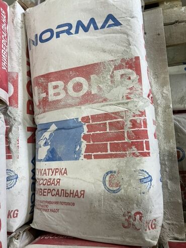 гипсовые кирпичи: Штукатурка Гипсовая, Ручного нанесения, Универсальная