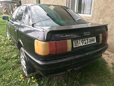 Audi: Audi 80: 1989 г., 2 л, Бензин, Седан — 4