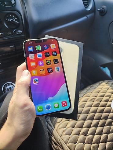 Продаю Iphone 13 Pro Max 128 gb память, ёмкость аккумулятора 75% Все в
