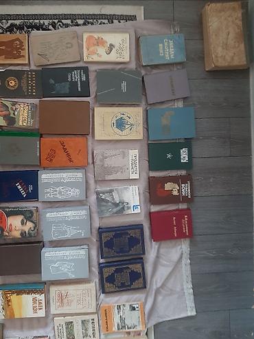 Художественная литература: Классика, На русском языке, Б/у — 4