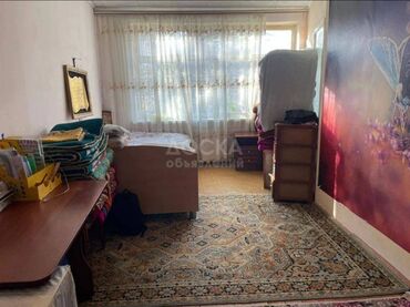 дом барачного типа: 3 комнаты, 60 м², Индивидуалка, 3 этаж, Косметический ремонт