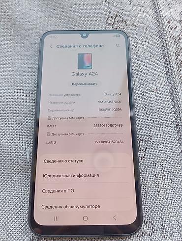 Apple iPhone: IPhone 14 Pro, 128 ГБ, Deep Purple, Чехол, 79 % — 8