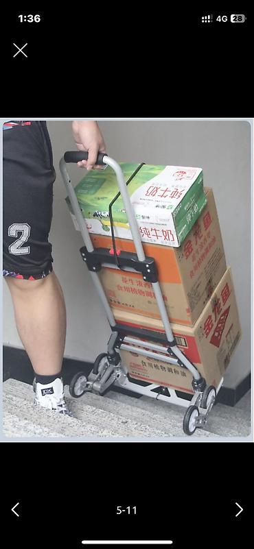 Садово-строительные тачки и тележки: Садово-строительная тачка и тележка, Трехколесная, Новый, В розницу — 5