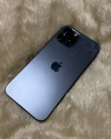 айфон 15 про макс 256 гб цена бу: IPhone 12 Pro Max, Б/у, 256 ГБ, Pacific Blue, Зарядное устройство, Защитное стекло, Чехол, 69 %