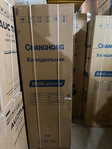 Холодильники: Холодильник Новый, Двухкамерный, De frost (капельный), 55 * 180 * 55 at lalafo.kg — 7 Холодильники: Холодильник Новый, Двухкамерный, De frost (капельный), 55 * 180 * 55 — 7