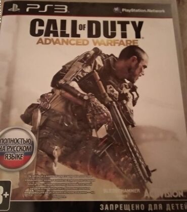 ps3 oyun diskləri: Playstation 3 oyun diskleri ps3. 1 call of duty advance warfare