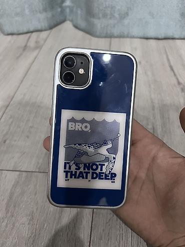чехлы на хр: 📱 iPhone 11 — качество и стиль в одном телефоне! 🔥 — 1