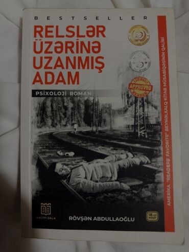 Digər kitablar və jurnallar: Rövşən Abdullaoğlunun "Relslər üzərinə uzanmış adam" psixoloji romanı