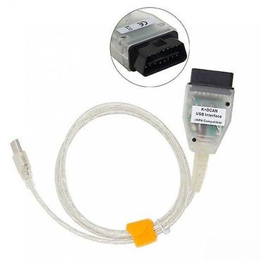 BMW DIJAGNOSTIKA INPA SA PREKIDACEM K+DCAN 20PIN ADAPTER | BMW inpa na lalafo.rs BMW DIJAGNOSTIKA INPA SA PREKIDACEM K+DCAN 20PIN ADAPTER | BMW inpa