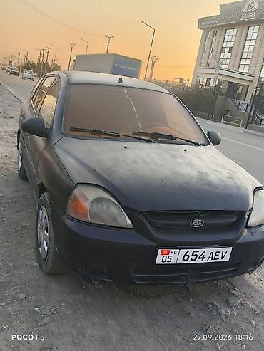 kia sorento 2004: Kia Rio: 2002 г., Механика, Бензин, Хэтчбэк — 3