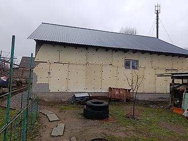 Продажа коттеджей и домов: Продаётся жилой дом с участком. Основные характеристики: - — 1