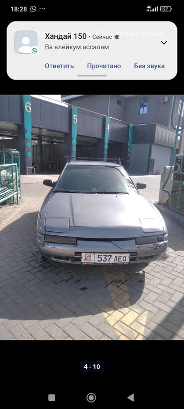 тюнинг мазда 323f слепая: Автомобиль Mazda 323F, модель с подъемными фарами, представлен в сером