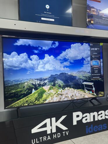 дешевые телефоны: Телевизор LG 65UR78 Телевизор LG 65UR78 — Большой экран, 4K и умный