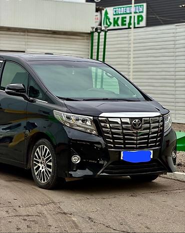 Toyota: Toyota Alphard: 2017 г., 3.5 л, Автомат, Бензин, Минивэн — 2