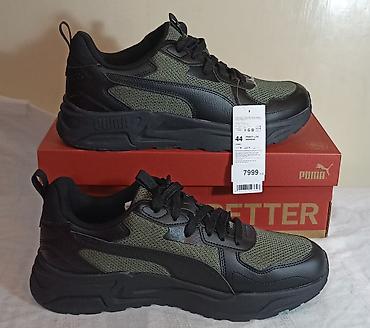 tn drift black: Puma muške patike 44-28.5cm nove, original – model sa robustnim — 7