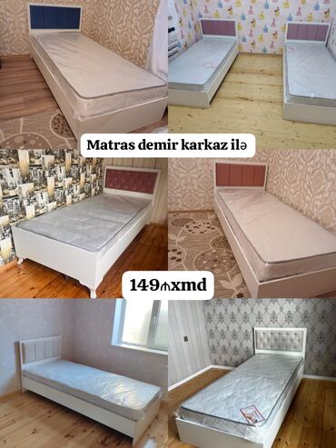 Çarpayılar: Yeni, Təknəfərlik çarpayı, Matras ilə